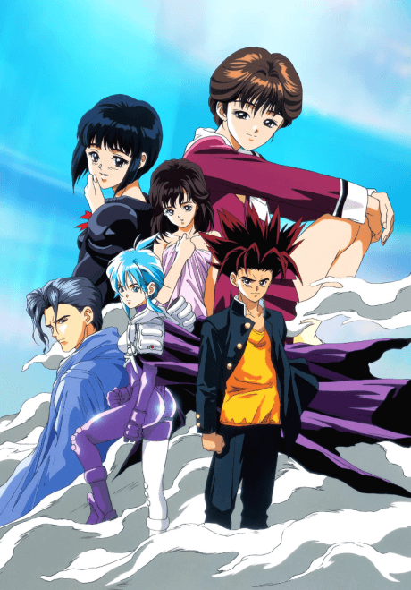 Pôster oficial do anime DNA² em português