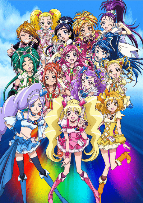 Pôster oficial do anime Precure All Stars DX: Minna Tomodachi☆Kiseki no Zenin Daishuugou! em português