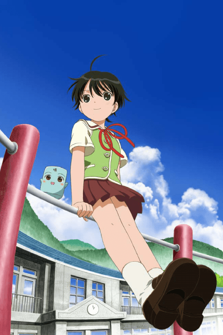 Pôster oficial do anime PetoPeto-san em português
