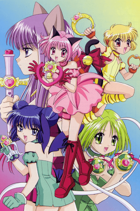 Pôster oficial do anime As Super Gatinhas em português