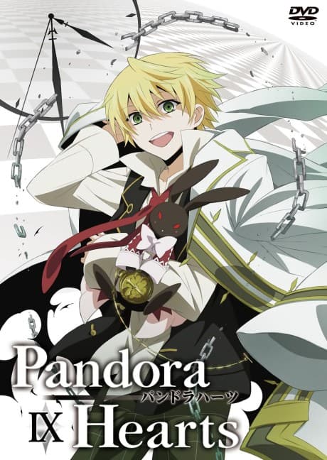 Pôster oficial do anime Pandora Hearts Specials em português