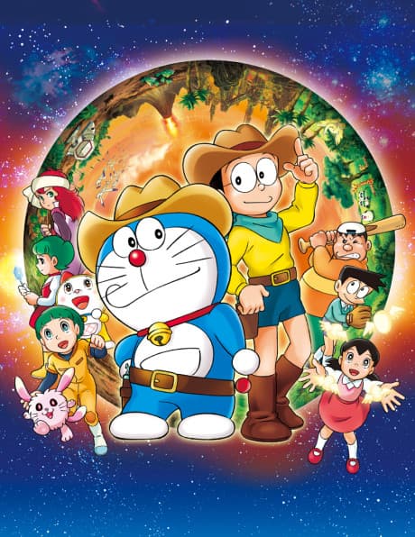 Pôster oficial do anime Doraemon: The New Record of Nobita - Spaceblazer em português