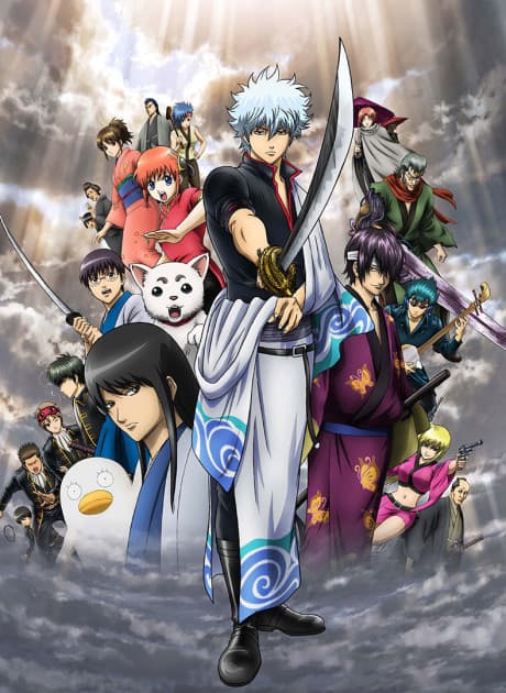 Pôster oficial do anime Gintama, O Filme: Uma Nova Reinterpretação do Arco Benizakura em português