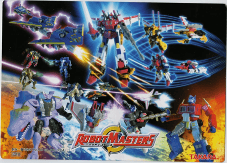 Pôster oficial do anime Robot Masters em português