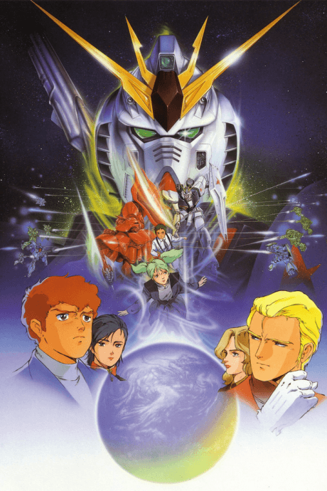 Pôster oficial do anime Mobile Suit Gundam: Char Contra-ataca! em português