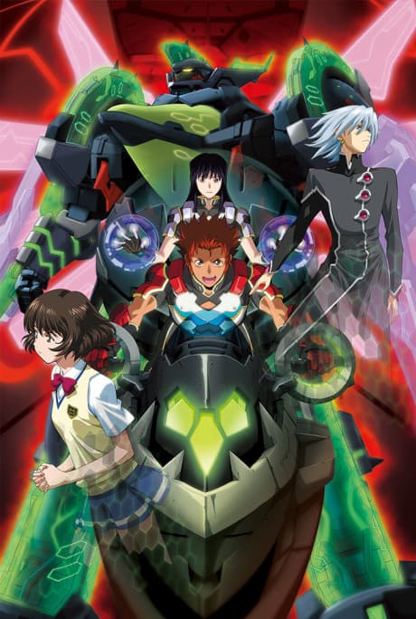 Pôster oficial do anime Zegapain em português
