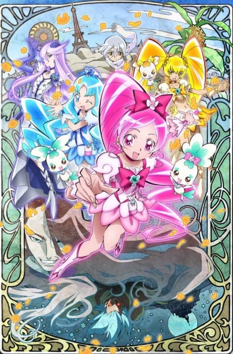 Pôster oficial do anime Heartcatch Precure! Hana no Miyako de Fashion Show... Desu ka!? em português