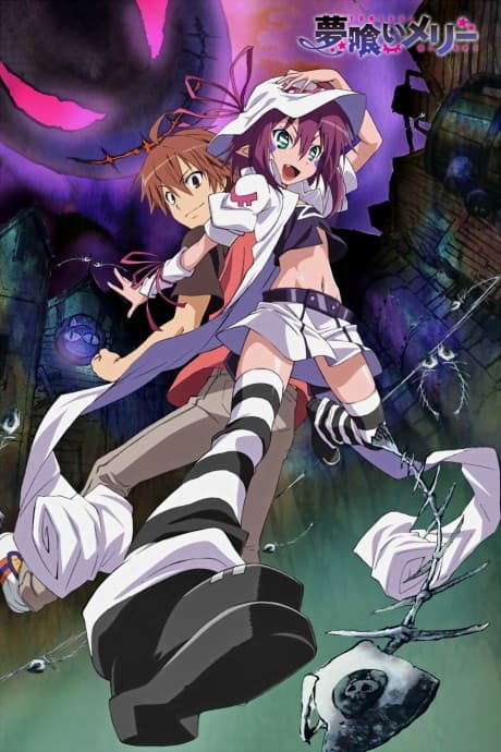Pôster oficial do anime Yumekui Merry em português