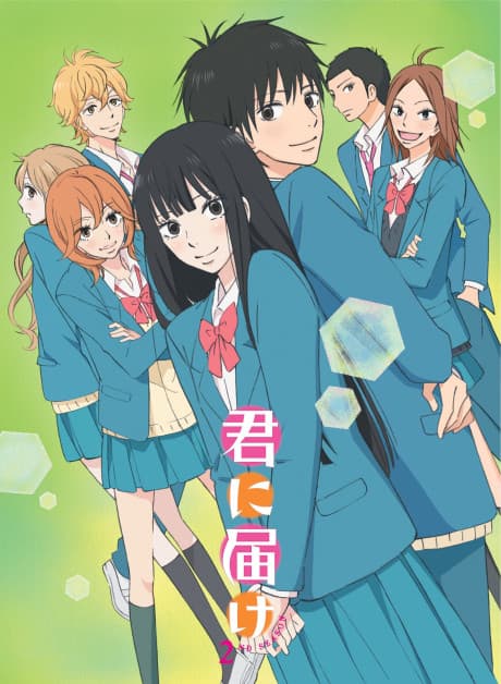 Pôster oficial do anime Kimi ni Todoke: From Me to You 2ª Temporada em português