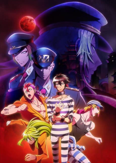 Pôster oficial do anime NANBAKA - Parte 2 em português