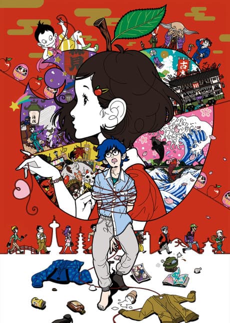 Pôster oficial do anime Night Is Short, Walk on Girl em português