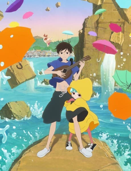 Pôster oficial do anime Lu Está Livre em português