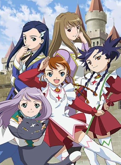 Pôster oficial do anime Mai Otome em português