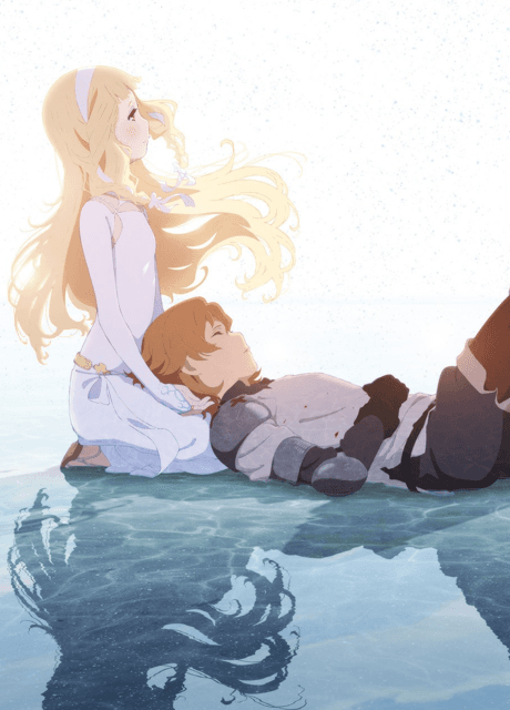 Pôster oficial do anime Maquia em português