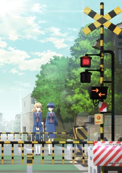 Pôster oficial do anime Fumikiri Jikan em português
