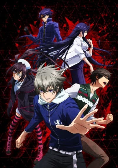 Pôster oficial do anime Lord of Vermilion: The Crimson King em português