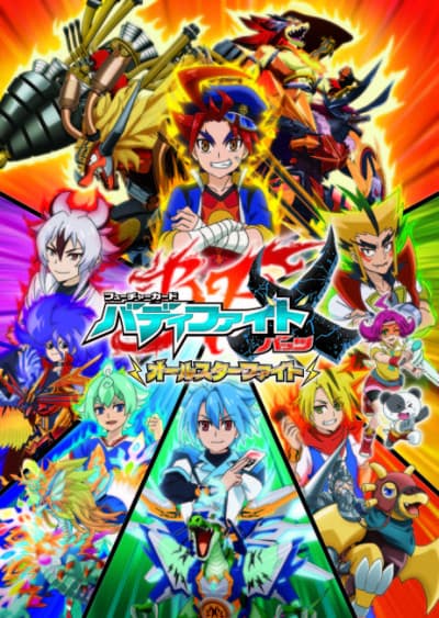 Pôster oficial do anime Future Card Buddyfight X: All-Star Fight em português