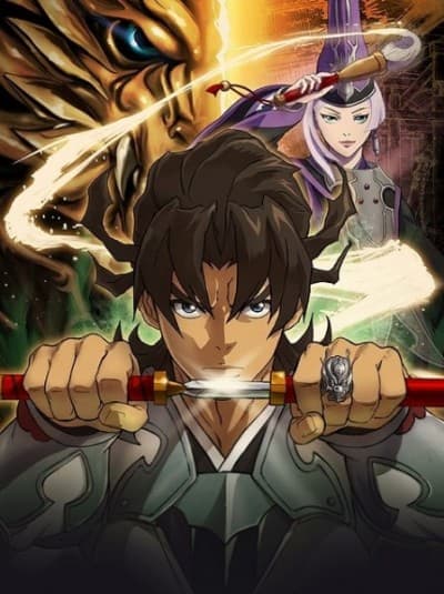 Pôster oficial do anime Garo: Crimson Moon - The Butterfly of Time em português