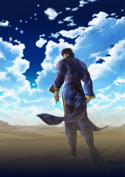 Pôster oficial do anime Fist of the Blue Sky: Regenesis 2 em português