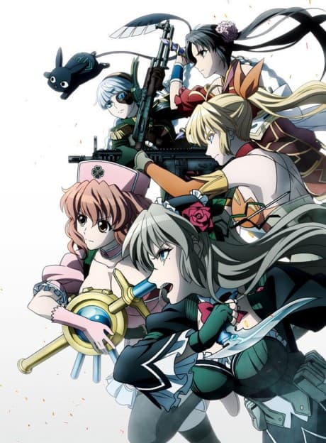 Pôster oficial do anime Mahou Shoujo Tokushusen Asuka em português