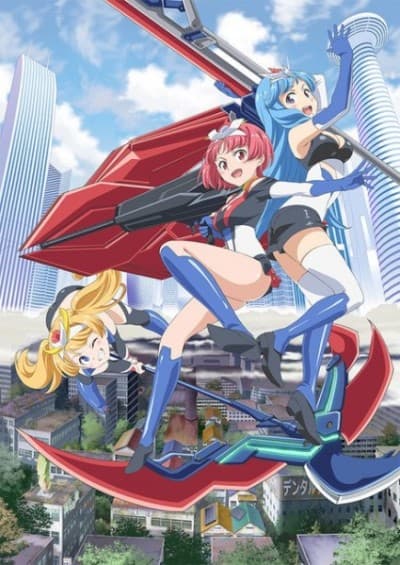 Pôster oficial do anime Robot Girls NEO em português