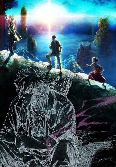 Pôster oficial do anime Psycho-Pass: Pecadores do Sistema Caso 3 - No Reino Além é ____ em português