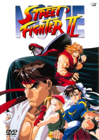Pôster oficial do anime Street Fighter II: O Filme em português