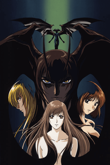Pôster oficial do anime Devilman Lady em português