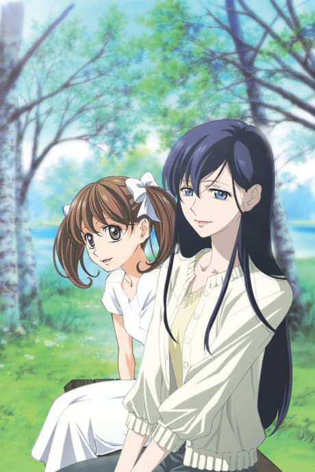Pôster oficial do anime Maria Watches Over Us 3ª Temporada OVA em português
