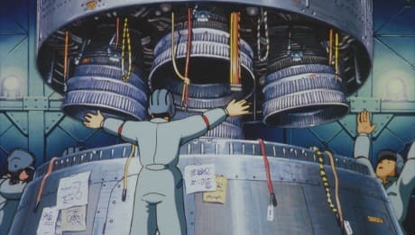 Pôster oficial do anime Ouritsu Uchuugun: Honneamise no Tsubasa - Pilot Film em português