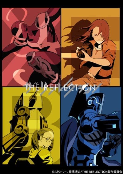 Pôster oficial do anime The Reflection em português
