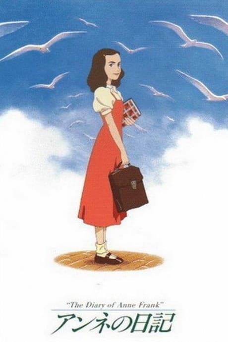 Pôster oficial do anime O Diário de Anne Frank em português