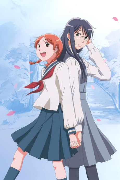 Pôster oficial do anime Flores Azuis em português