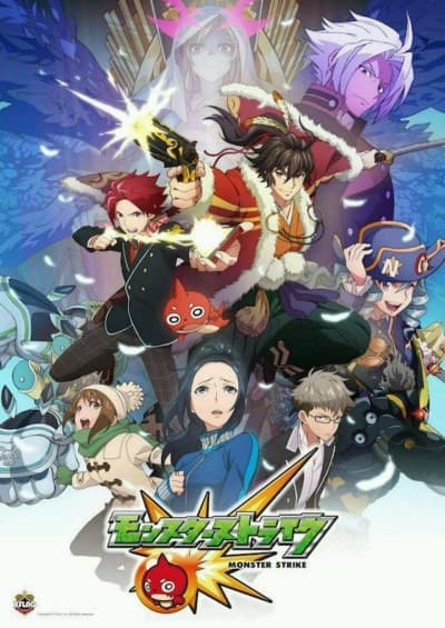 Pôster oficial do anime Monster Strike the Animation: An Encore and Continuance - Pandora's Box em português
