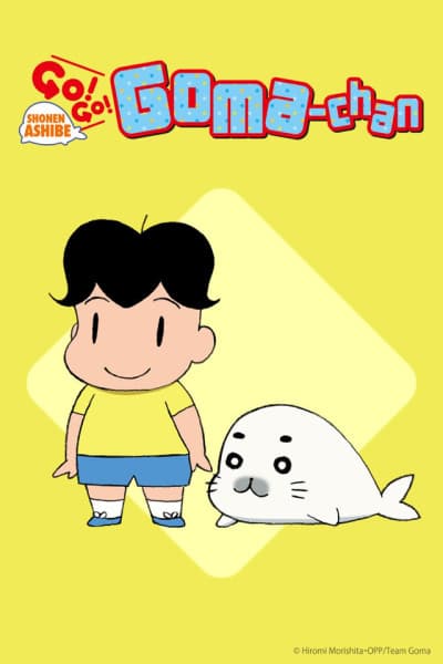 Pôster oficial do anime Shonen Ashibe GO! GO! Goma-chan 2 em português