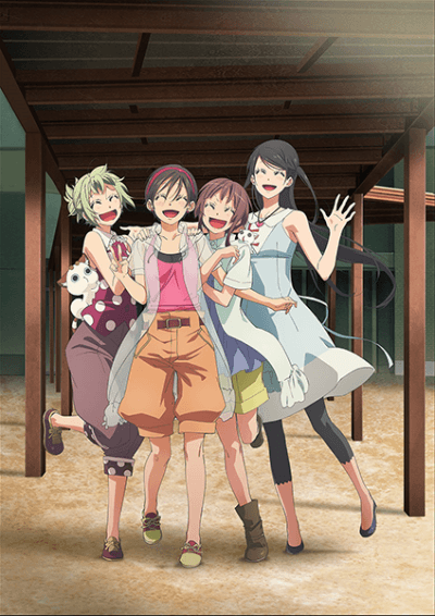 Pôster oficial do anime Amanchu!: Yakusoku no Natsu to Atarashii Omoide no Koto em português