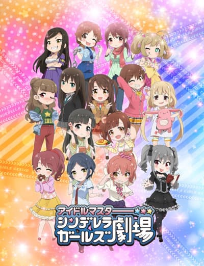 Pôster oficial do anime THE IDOLM@STER CINDERELLA GIRLS Theater em português