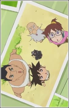 Pôster de Kizuna Ichigeki