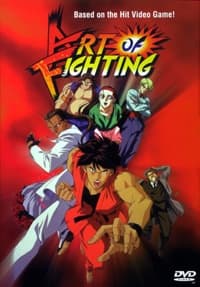 Pôster de Art of Fighting
