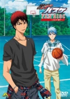 Pôster de Kuroko's Basketball: Would You Like To Chat