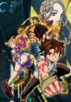 Pôster de Kenichi: The Mightiest Disciple OVA Specials