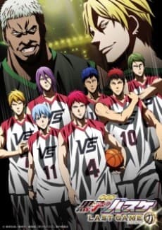 Pôster de Kuroko no Basket: LAST GAME NG-shuu