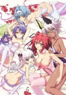 Pôster de Shinmai Maou no Testament: BURST Specials