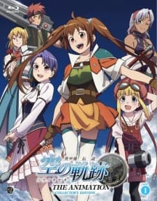Pôster oficial do anime Legend of the Heroes: Trails in the Sky em português