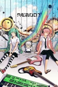 Pôster oficial do anime Re Boot em português