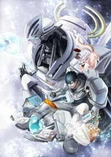 Pôster oficial do anime Space Battleship Tiramisu Specials em português