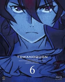 Pôster de Towa no Quon 6: Towa no Quon
