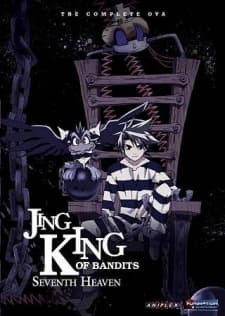 Pôster de Jing: King of Bandits - Seventh Heaven