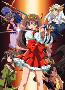 Pôster oficial do anime Cosprayers em português