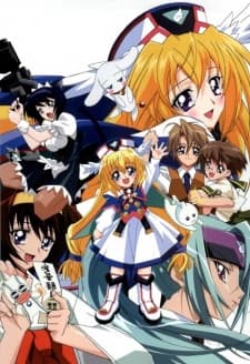 Pôster de UFO Princess Valkyrie